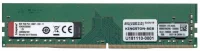 Оперативная память Kingston ValueRAM KSM24ES8/8ME 8 ГБ отзывы владельцев