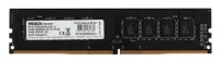 Оперативная память AMD R7416G2400U2S-U 16 ГБ отзывы владельцев