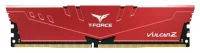 Оперативная память Team Group T-FORCE Vulcan Z TLZRD416G3000HC16C01 16 ГБ отзывы владельцев