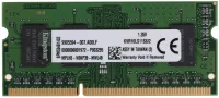 Оперативная память Kingston ValueRAM KVR16LS11S6/2 2 ГБ отзывы владельцев