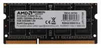 Оперативная память AMD R334G1339S1S-U 4 ГБ отзывы владельцев