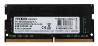Оперативная память AMD R748G2400S2S-U 8 ГБ отзывы владельцев
