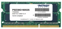 Оперативная память Patriot Memory Signature PSD38G16002S 8 ГБ отзывы владельцев