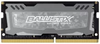 Оперативная память Crucial Ballistix Sport LT BLS16G4S240FSD 16 ГБ отзывы владельцев