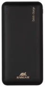 Аккумулятор RIVACASE VA2574 20000 mAh отзывы владельцев