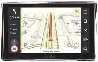Навигатор Consul 7.0 Parking Monitor отзывы владельцев