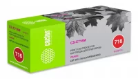 Картридж cactus CS-C716M отзывы владельцев