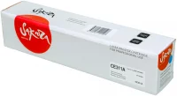 Картридж Sakura CE311A, совместимый отзывы владельцев
