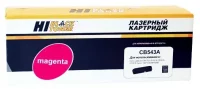 Картридж Hi-Black HB-CB543A, совместимый отзывы владельцев