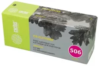 Картридж cactus CS-CLT-Y506S отзывы владельцев