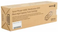 Картридж Xerox 106R01604 отзывы владельцев