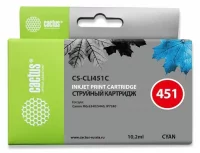 Картридж cactus CS-CLI451C, совместимый отзывы владельцев
