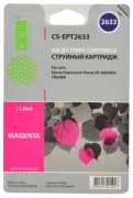 Картридж cactus CS-EPT2633 отзывы владельцев