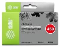 Картридж cactus CS-PGI450, совместимый отзывы владельцев