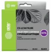 Картридж cactus CS-LC567XLBK отзывы владельцев