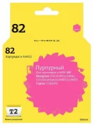 Картридж T2 IC-H4912, совместимый отзывы владельцев