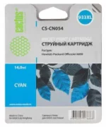Картридж cactus CS-CN054 933, совместимый отзывы владельцев