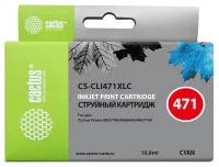 Картридж cactus CS-CLI471XLC отзывы владельцев