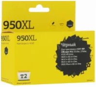 Картридж T2 IC-H045, совместимый отзывы владельцев
