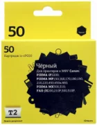 Картридж T2 IC-CPG50 отзывы владельцев