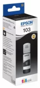 Чернила Epson C13T00S14A отзывы владельцев