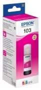 Чернила Epson C13T00S34A отзывы владельцев