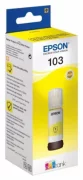 Чернила Epson C13T00S44A отзывы владельцев