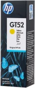 Чернила HP M0H56AE отзывы владельцев