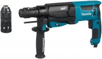 Перфоратор Makita HR2631FT (2.9 Дж) отзывы владельцев