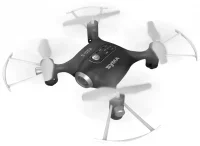 Syma X20S отзывы владельцев