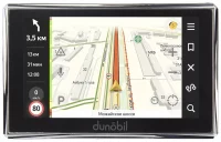Навигатор Consul 5.0 Parking Monitor отзывы владельцев