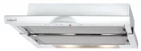 Вытяжка CATA TF-5060 WH/D отзывы владельцев
