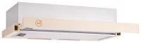 Вытяжка MBS Pilea 150 ivory отзывы владельцев
