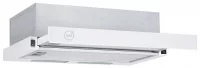 Вытяжка MBS Pilea 160 white отзывы владельцев