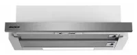 Вытяжка AVEX BS 6020X отзывы владельцев
