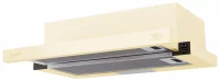 Вытяжка LEX Hubble 600 Ivory отзывы владельцев