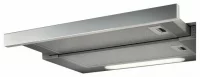 Вытяжка Elica ELITE14 LUX GRIX/A/50 отзывы владельцев