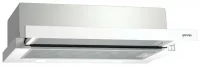 Вытяжка Gorenje BHP 623 E10W отзывы владельцев