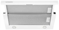 Kuppersberg SLIMLUX IV 60 отзывы