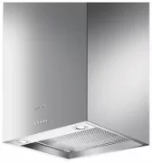Вытяжка smeg KQ 45 XE отзывы владельцев