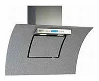 Вытяжка CATA COR-S DT4 900 gris отзывы владельцев