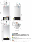Водонагреватель Ariston SGA 150 отзывы владельцев