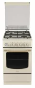Плита Hotpoint-Ariston HT5GM4AFC (OW) отзывы владельцев