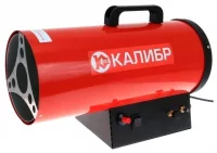 Обогреватель КАЛИБР ТПГ-17 (17 кВт) отзывы владельцев