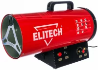 Обогреватель ELITECH ТП 15ГБ отзывы владельцев