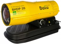 Обогреватель Ballu BHDP-20 (20 кВт) отзывы владельцев