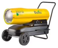 Обогреватель Ballu BHDP-50 (50 кВт) отзывы владельцев