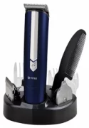 Триммер VITEK VT-2550 отзывы владельцев