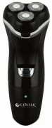 Электробритва CENTEK CT-2162 отзывы владельцев