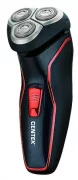 Электробритва CENTEK CT-2171 отзывы владельцев